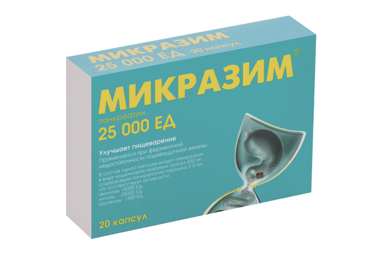 

Микразим 25000 ЕД, 20 шт, капсулы