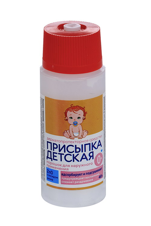 Присыпка детская, 40 г, порошок