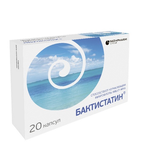 Бактистатин 0.5 г, 20 шт, капсулы