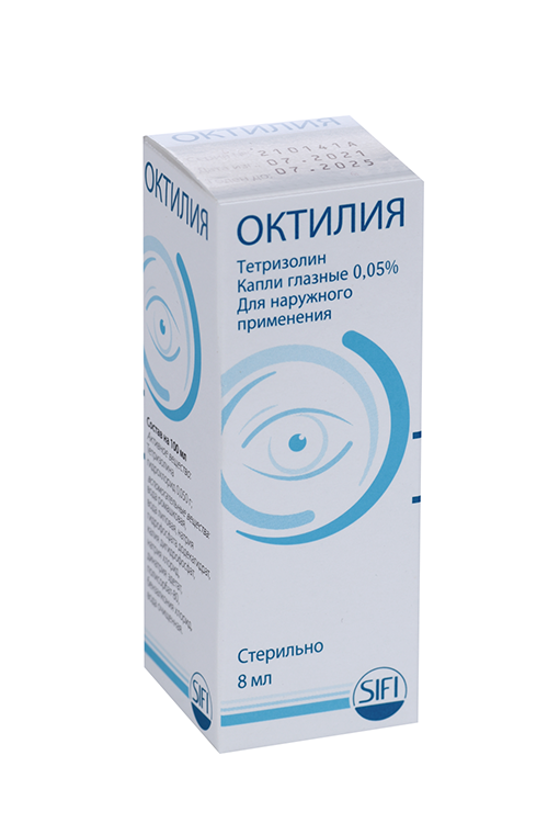 

Октилия 0.05%, 8 мл, капли глазные