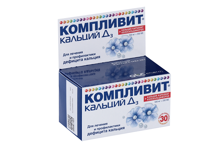 

Компливит кальций Д3, 30 шт, таблетки жевательные апельсин