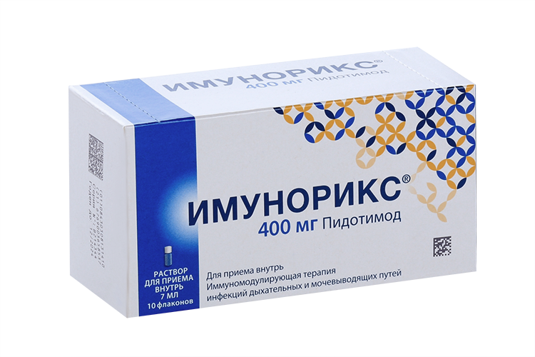

Имунорикс 400 мг, 7 мл, 10 шт, раствор для приема внутрь