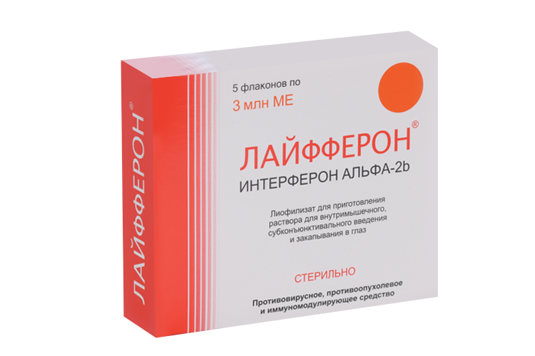

Лайфферон 3 млн МЕ, 5 шт, лиофилизат для приготовления раствора для инъекций и закапывания в глаз