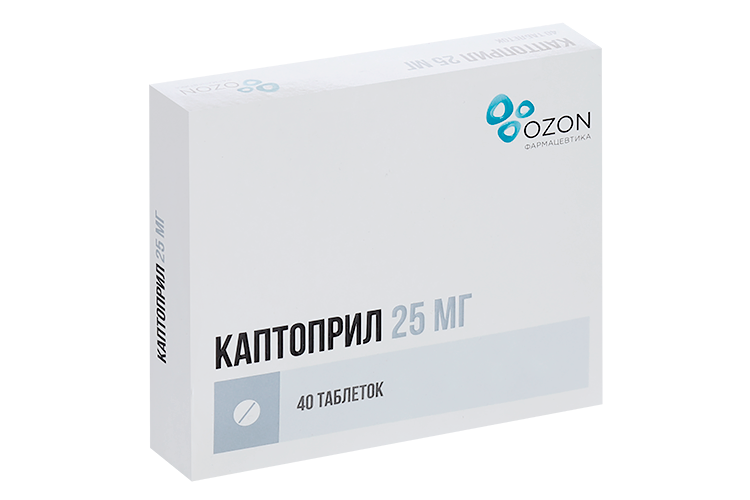 

Каптоприл 25 мг, 40 шт, таблетки