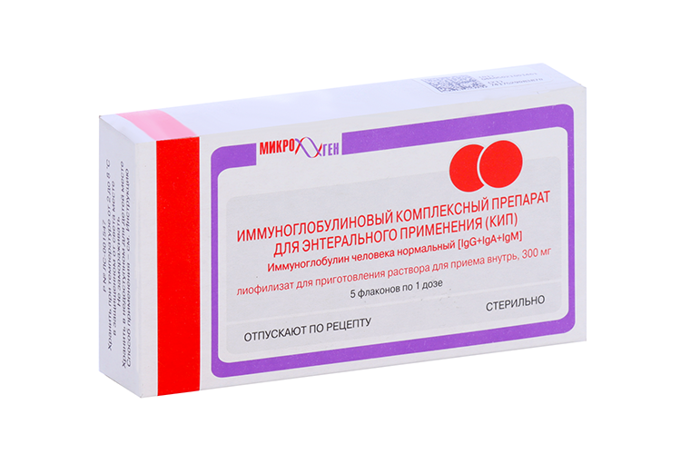 

Иммуноглобулиновый комплексный препарат д/энтерального прим (КИП) 300 мг, 5 шт