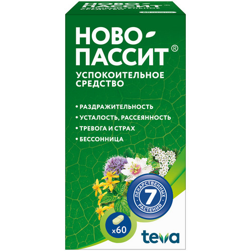 

Ново-Пассит, 60 шт, таблетки покрытые пленочной оболочкой