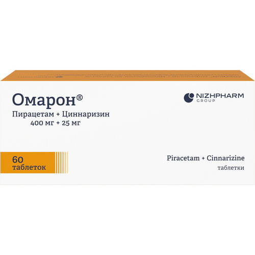 Омарон, 60 шт, таблетки