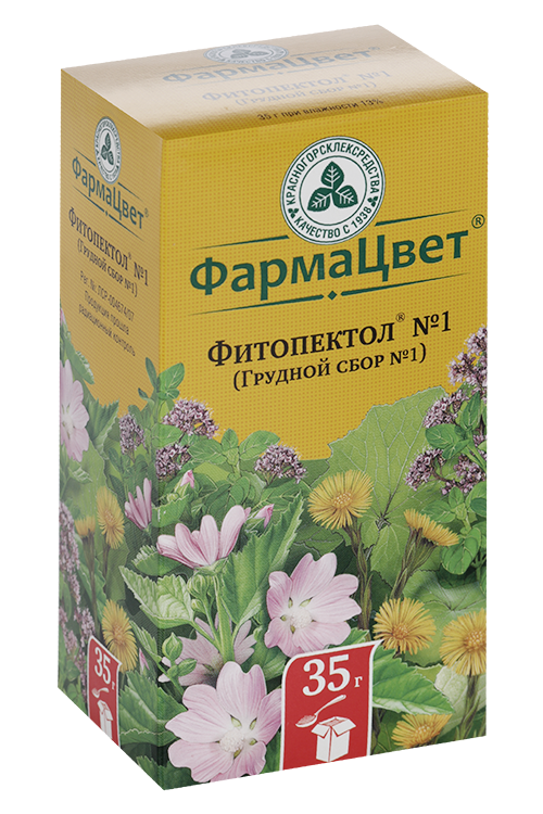 

Фитопектол №1 (Грудной сбор №1) ФармаЦвет, 35 г, сбор растительный-сырье измельченное