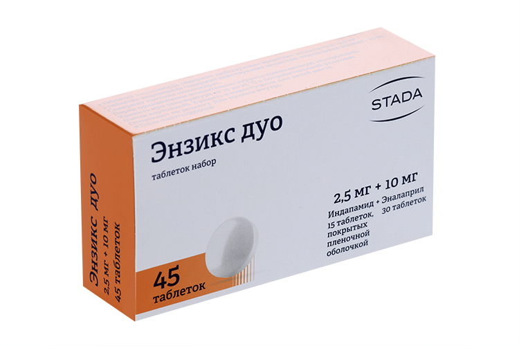 

Энзикс дуо 10 мг+2.5 мг, 45 шт, набор таблеток