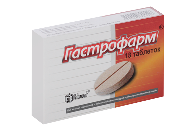 Гастрофарм, 18 шт, таблетки