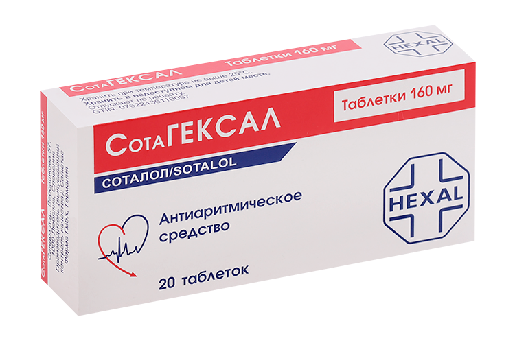 

Сотагексал 160 мг, 20 шт, таблетки