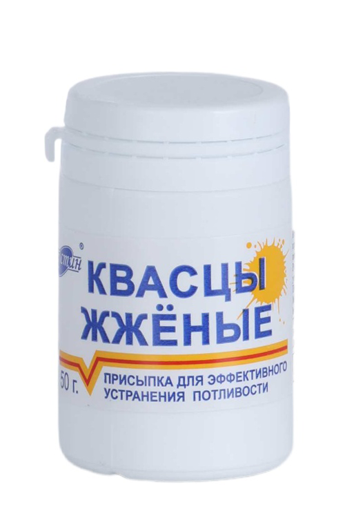 Квасцы жженые, 50 г, порошок