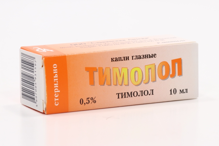 Тимолол 0.5%, 10 мл, капли глазные