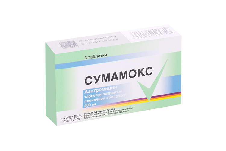 

Сумамокс 500 мг, 3 шт, таблетки покрытые оболочкой