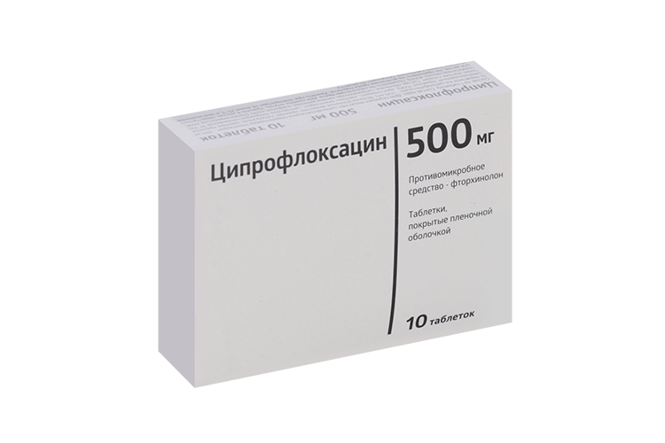 

Ципрофлоксацин 500 мг, 10 шт, таблетки покрытые пленочной оболочкой