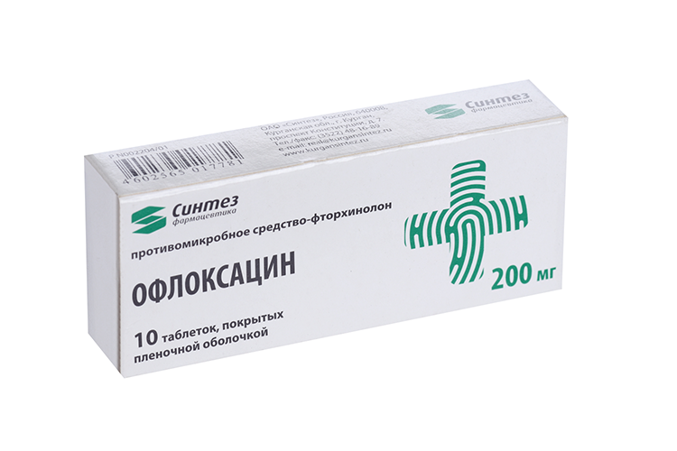 

Офлоксацин 200 г, 10 шт, таблетки покрытые пленочной оболочкой