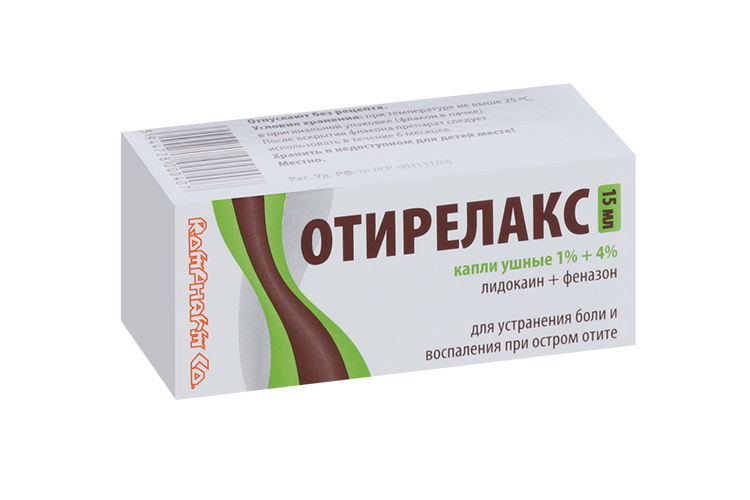 

Отирелакс, 15 мл, капли ушные