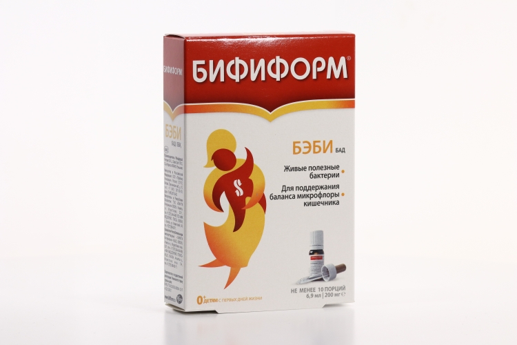 Бифиформ Бэби, 7 мл, раствор масляный – купить по цене 530 руб. в ...