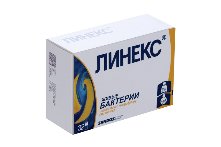

Линекс, 32 шт, капсулы