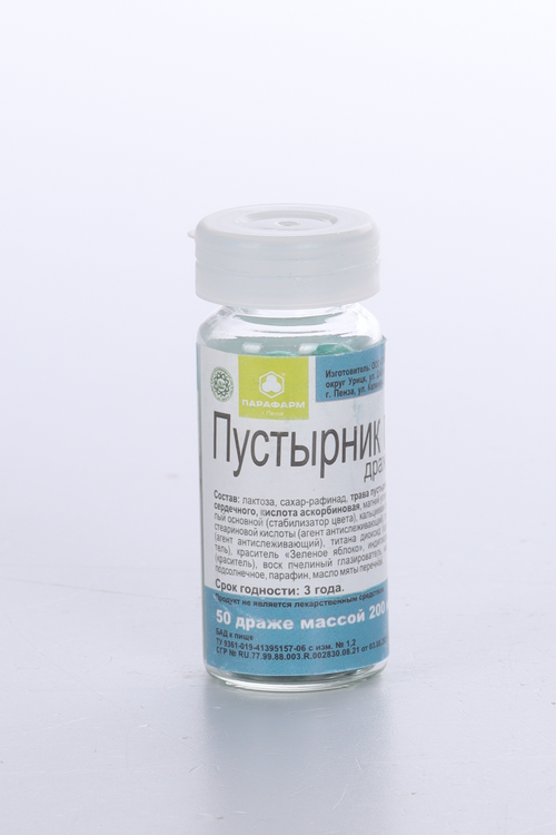

Пустырник П, 200 мг, 50 шт, драже