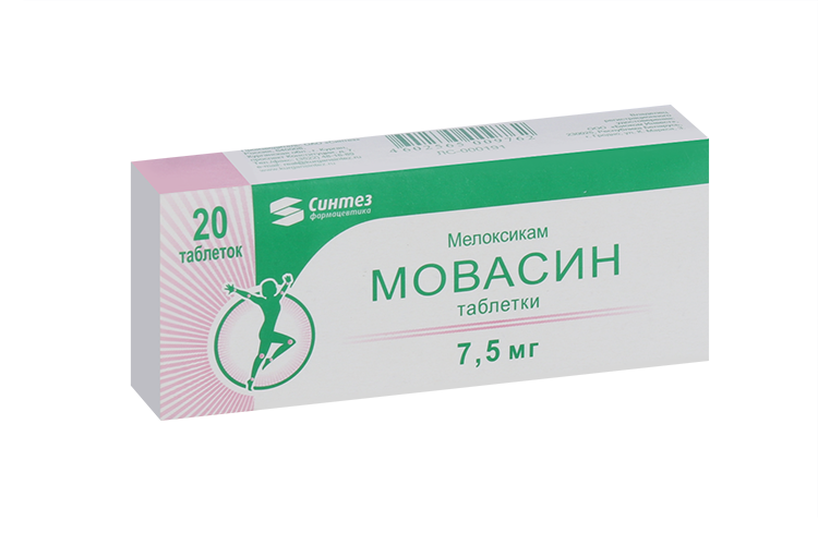 

Мовасин 7.5 мг, 20 шт, таблетки