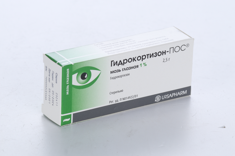 

Гидрокортизон-Пос 1%, 2,5 г, мазь глазная