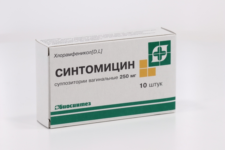 Синтомицина 0.25 г, 10 шт, суппозитории вагинальные