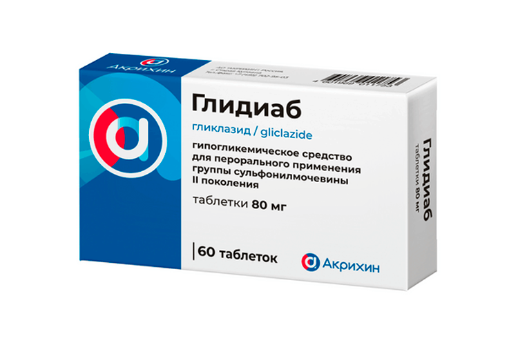 

Глидиаб 80 мг, 60 шт, таблетки