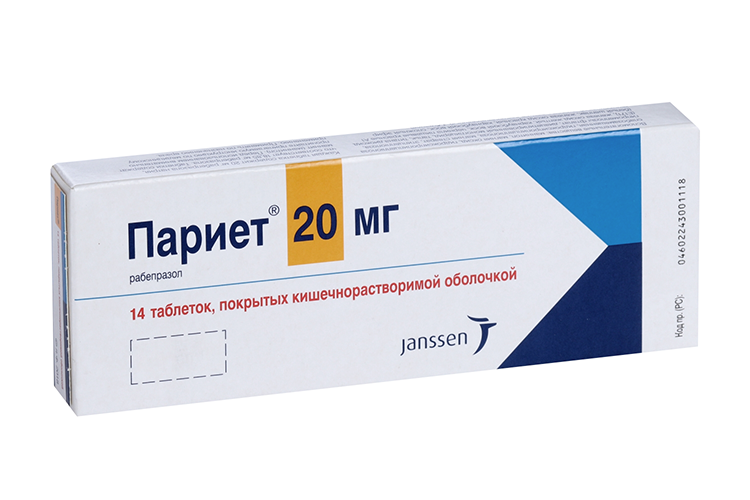 

Париет 20 мг, 14 шт, таблетки покрытые кишечнорастворимой оболочкой