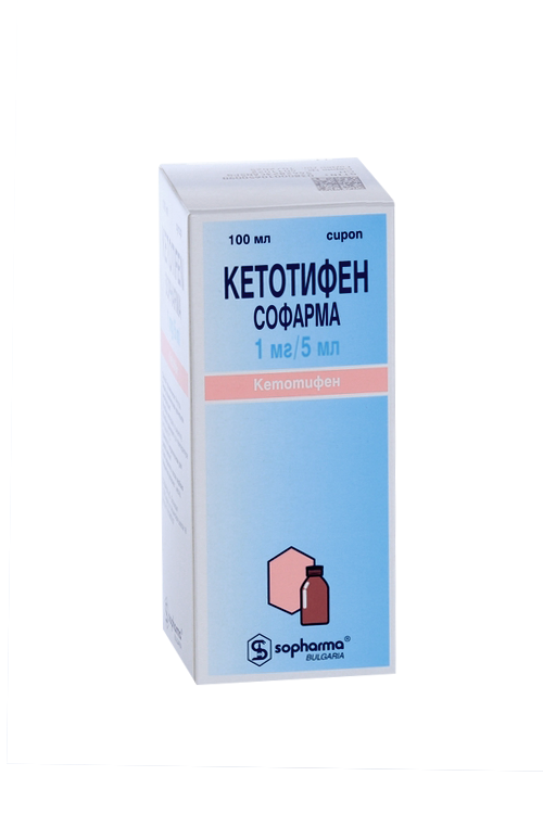 

Кетотифен Софарма 1 мг/5 мл, 100 мл, сироп