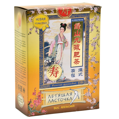 

Летящая ласточка чай апельсин, 3,2 г, 20 шт