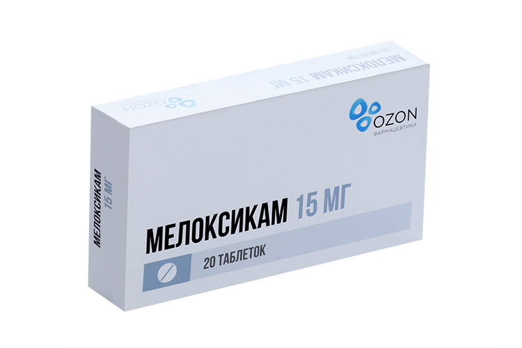 

Мелоксикам 15 мг, 20 шт, таблетки
