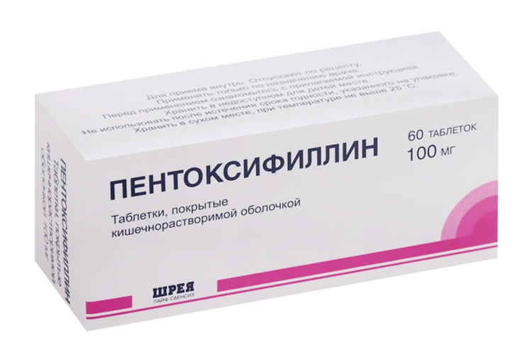 

Пентоксифиллин 100 мг, 60 шт, таблетки покрытые кишечнорастворимой оболочкой