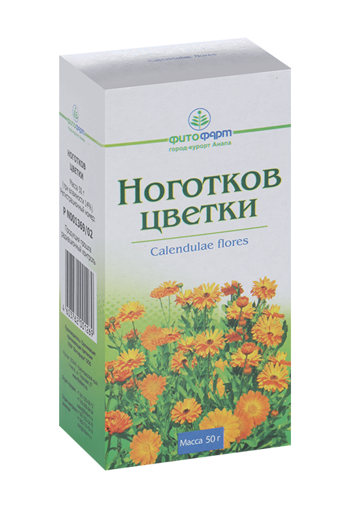 

Ноготков цветки, 50 г, сырье растительное измельченное