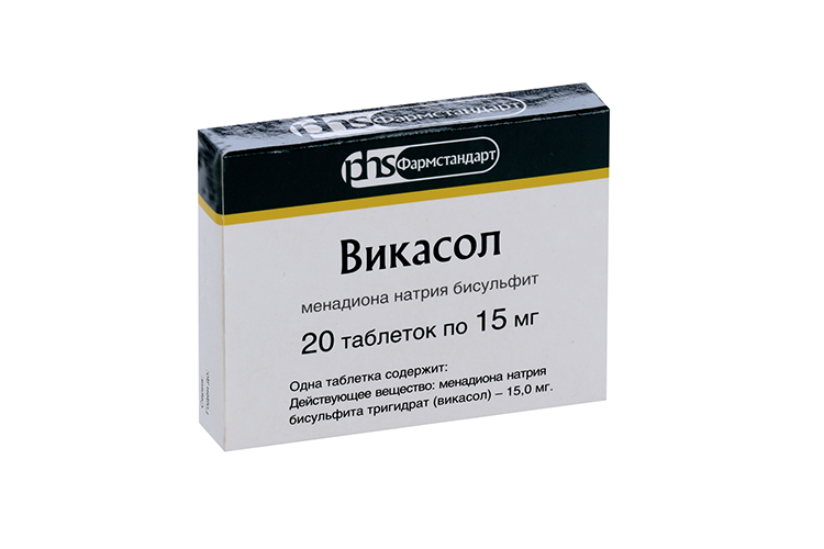 

Викасол 15 мг, 20 шт, таблетки