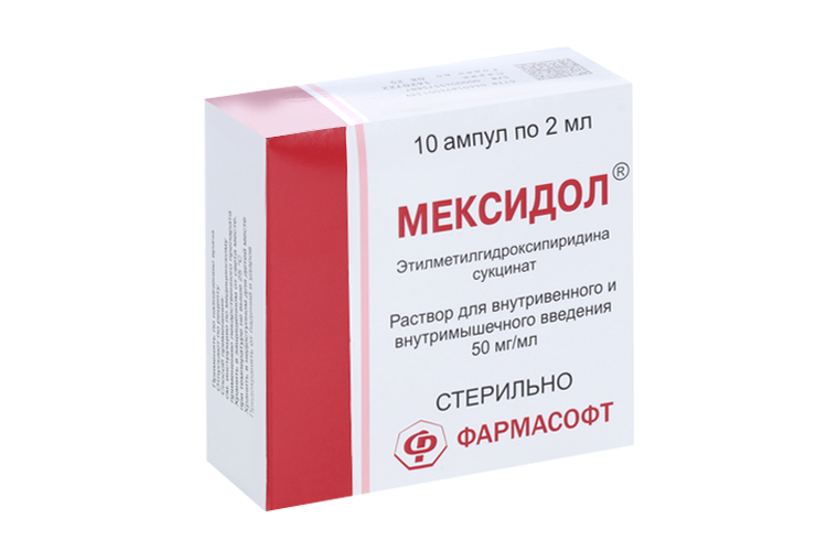 

Мексидол 50 мг/мл, 2 мл, 10 шт, раствор для инъекций