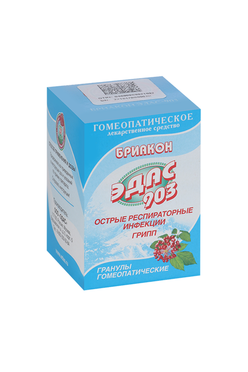 

Эдас-903 Бриакон, 20 г, гранулы гомеопатические