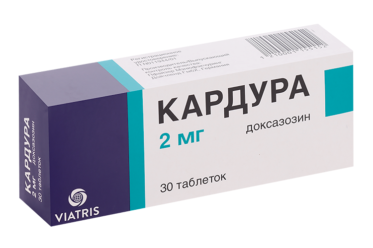 Кардура 2 мг, 30 шт, таблетки