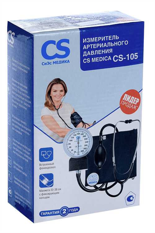 Тонометр мех CS Medica CS-105 тонометр cs medica cs 107