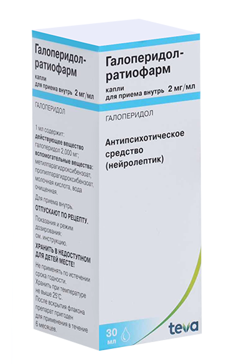 

Галоперидол-ратиофарм 2мг/мл, 30 мл, капли для приема внутрь