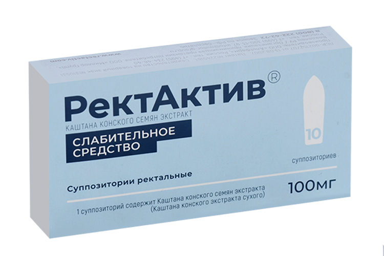 

РектАктив 100 мг, 10 шт, суппозитории ректальные