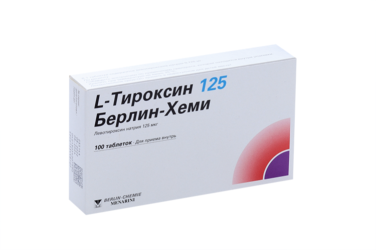Л-Тироксин 125 Берлин-Хеми 125 мкг, 100 шт, таблетки