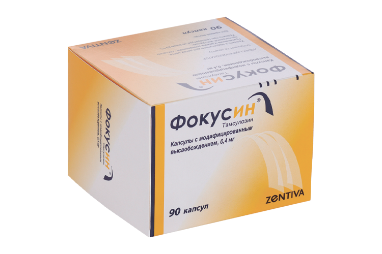 Фокусин 0.4 мг, 90 шт, капсулы с модифицированным высвобождением
