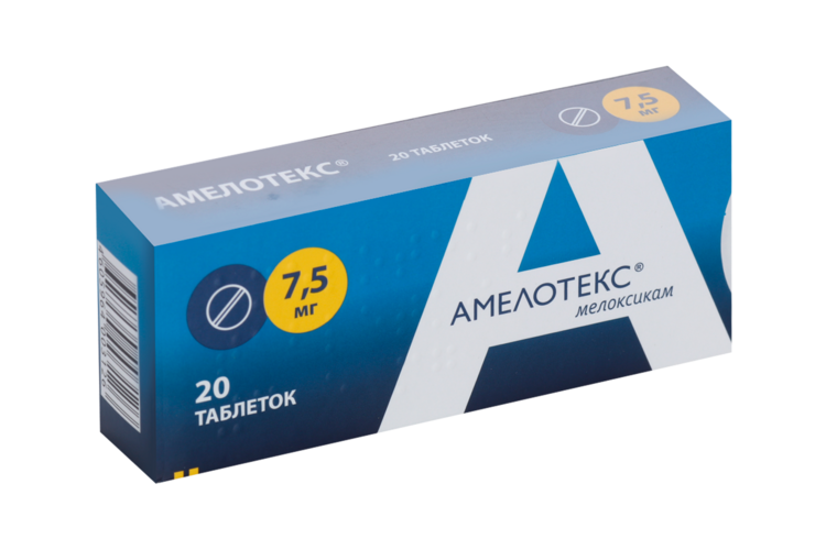 

Амелотекс 7.5 мг, 20 шт, таблетки