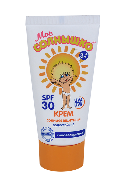 Крем Мое Солнышко солнцезащит SPF30 55 мл 177₽