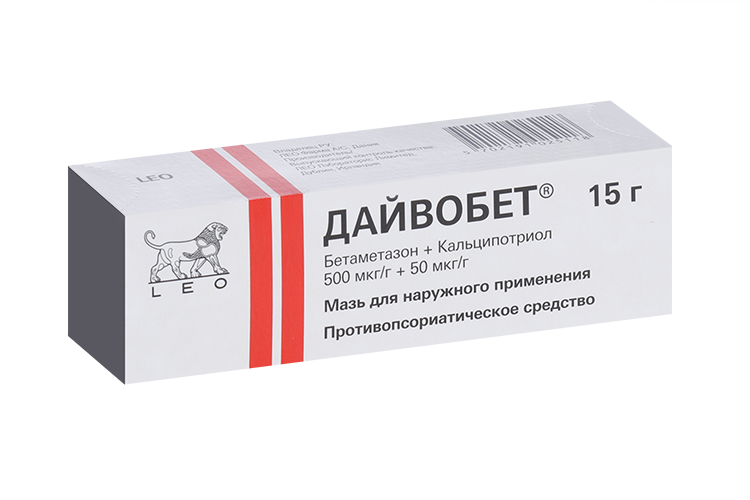 

Дайвобет, 15 г, мазь для наружного применения