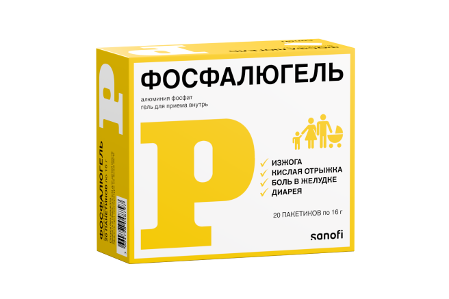 Фосфалюгель, 16 г, 20 шт, гель