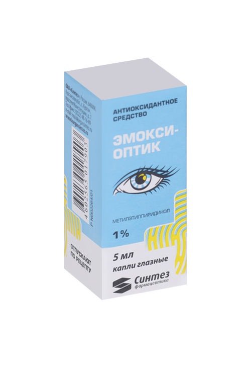 

Эмокси-оптик 1%, 5 мл, капли глазные
