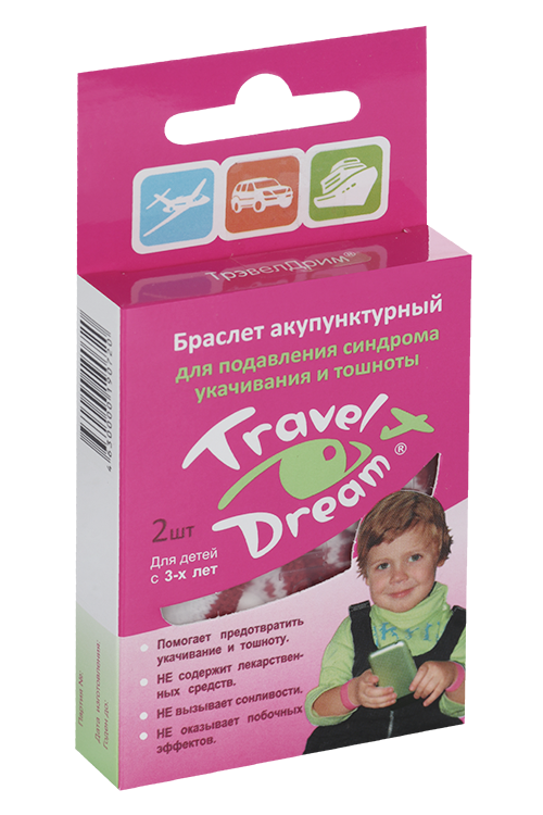 

Браслет Трэвел Дрим акупунктурный от тошноты и укачивания д/дет, 2 шт