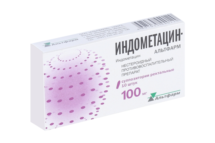

Индометацин-Альтфарм 100 мг, 10 шт, суппозитории ректальные